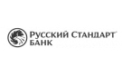 Банк «Русский Стандарт» запустил акцию для вкладчиков «Процент плюс» по начислению дополнительного процента по вкладу за оборот по карте